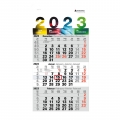 Drei-Monats-Kalender 2023